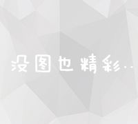 解密丰南区的房地产市场：一个充满机遇和潜力的领域 (丰南区简介)